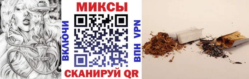 Бутират оксана Малоархангельск