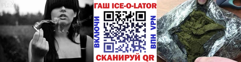 ГАШ VHQ  Малоархангельск 