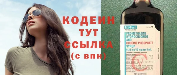 кокс Лиски