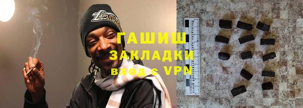 кокаин колумбия Ладушкин