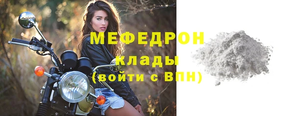 кокаин колумбия Ладушкин