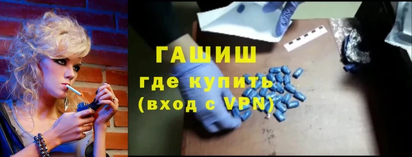 Альфа ПВП Лагань