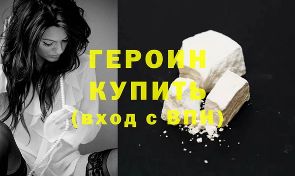 мдма Лабытнанги
