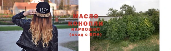 кокаин колумбия Ладушкин