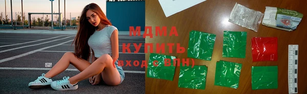 каннабис Кукмор