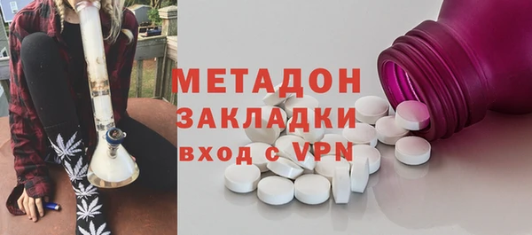 кокаин колумбия Ладушкин
