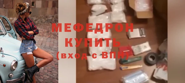 кокаин колумбия Ладушкин