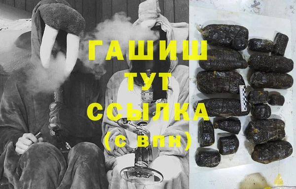 кокаин колумбия Ладушкин