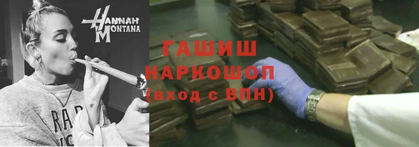 мдма Лабытнанги