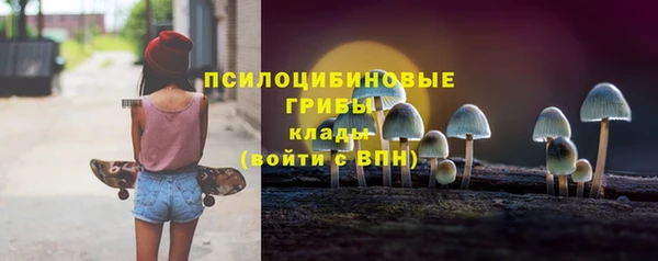 кокаин колумбия Ладушкин