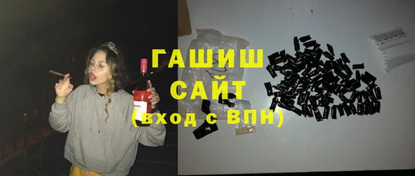 кокаин колумбия Ладушкин