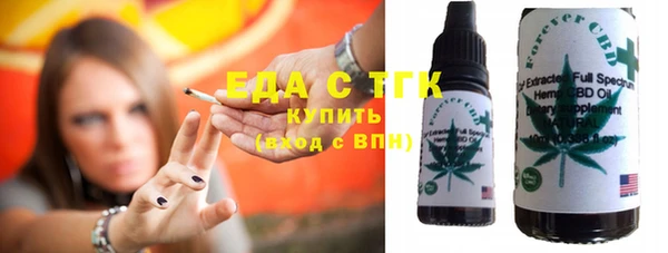 Альфа ПВП Лагань