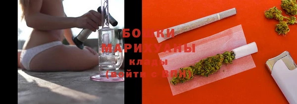 кокаин колумбия Ладушкин