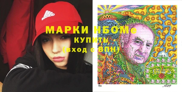 каннабис Кукмор
