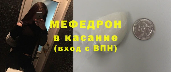 мдма Лабытнанги