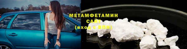 кокаин колумбия Ладушкин