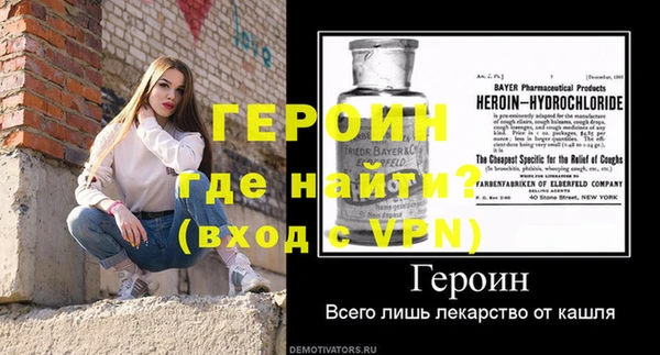 мдма Лабытнанги