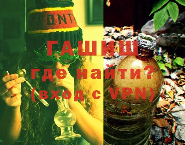 MDMA Premium VHQ Куйбышев
