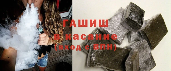 Альфа ПВП Лагань