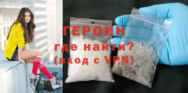 Альфа ПВП Лагань
