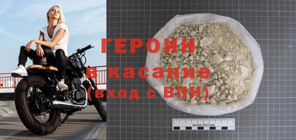 Альфа ПВП Лагань
