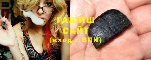 мдма Лабытнанги