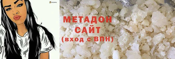Альфа ПВП Лагань