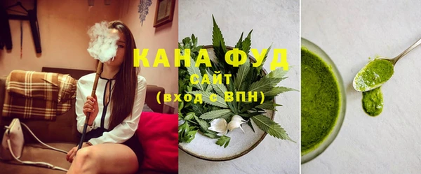 мдма Лабытнанги