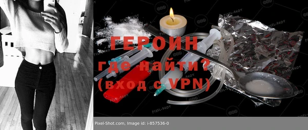 кокаин колумбия Ладушкин